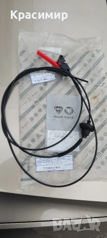 Жило преден капак Citroën, Fiat, Lancia, Peugeot 