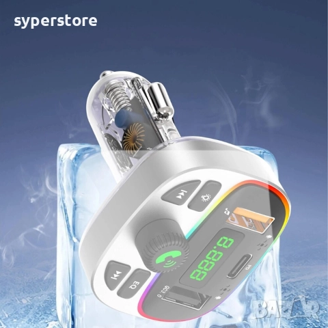 FM трансмитер Блутут Digital One SP01131, Q-C668, Bluetooth 5.3,2xUSB+TypeC, 25W, Quick charge, снимка 5 - MP3 и MP4 плеъри - 52233260