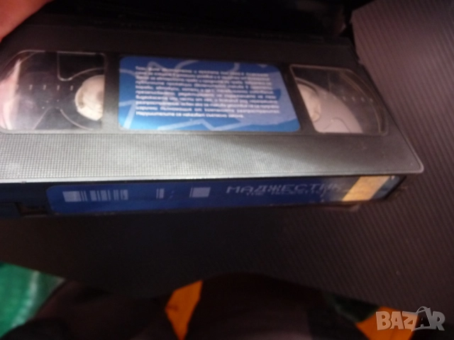 Маджестик VHS филм Джим Кери завладяваща история кино филми прожекция мъжество любов драма бестселър, снимка 2 - Други жанрове - 52228127