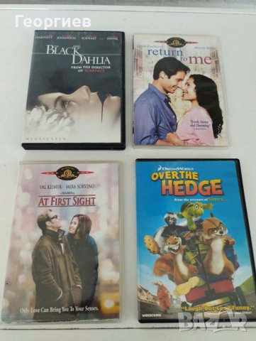 US филми на DVD и  DVD с Брус Уилис,по 5 лв., снимка 1 - DVD филми - 44144450