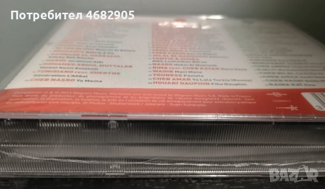 3 Х CD Rai oriental, снимка 3 - CD дискове - 53161476