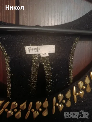 Рокли Zara, Lucy, 29 Desires, Manuela , снимка 13 - Рокли - 56259900