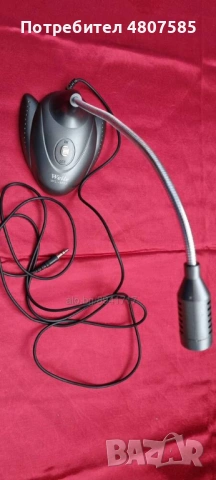 Микрофон за компютър Weile WL-M17 