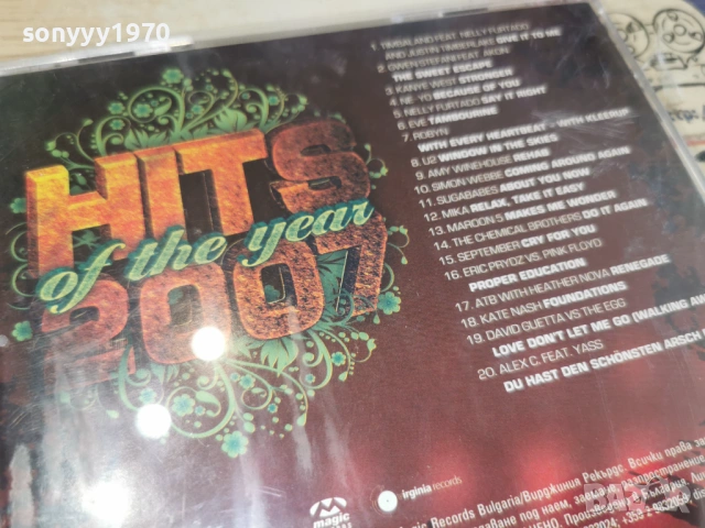 HITS OF THE YEAR 2007 CD 1101261836, снимка 14 - CD дискове - 53065474