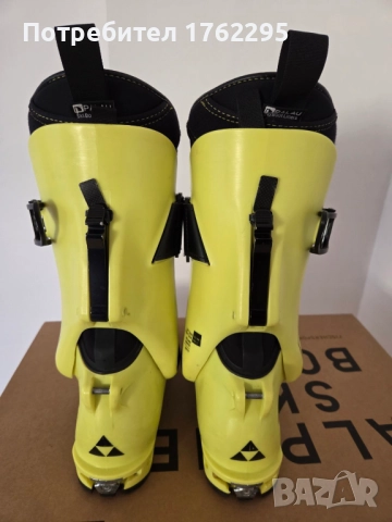 Продавам FISCHER TRAVERS CS 265/41 2/3, снимка 3 - Зимни спортове - 52635423