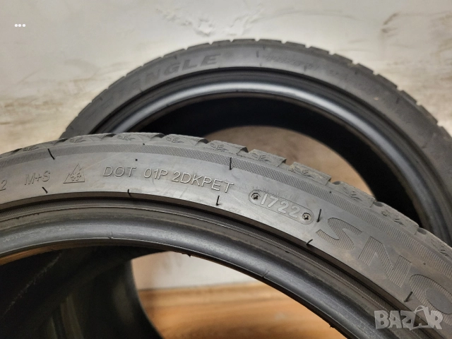 275/35/20 Triangle / зимни гуми, снимка 7 - Гуми и джанти - 51703169