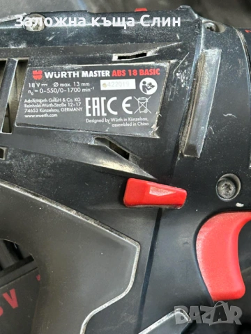 Винтоверт Wurth ABS 18 basic, снимка 3 - Винтоверти - 54187969