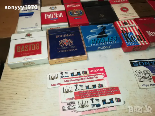 КОЛЕКЦИЯ ОТ РЕТРО ЦИГАРЕНИ КУТИИ 0812241810, снимка 16 - Колекции - 48271739