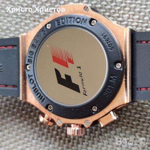Луксозен мъжки часовник Hublot Big Bang Edition F 1 Tourbillon , снимка 11 - Мъжки - 32468372
