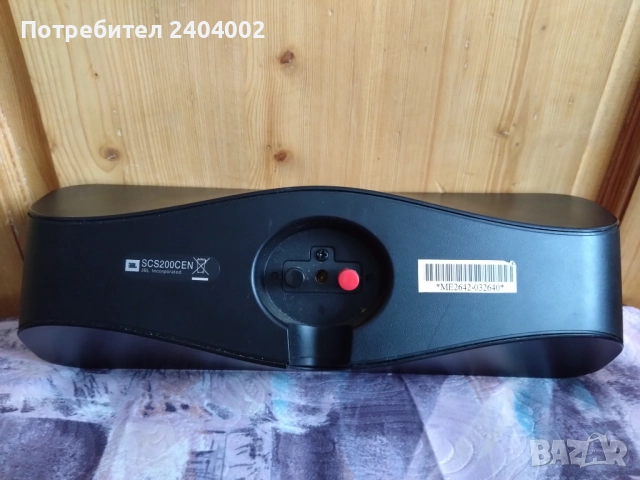 Тонколони JBL SCS200-3броя съраунд, снимка 3 - Тонколони - 52868211