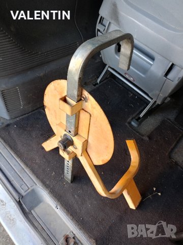 Скоба против кражба 