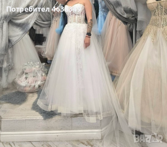 Булчинска рокля