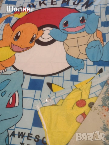 Pokemon Детско поларено одеяло Pikachu 160см, снимка 6 - Олекотени завивки и одеяла - 54202417