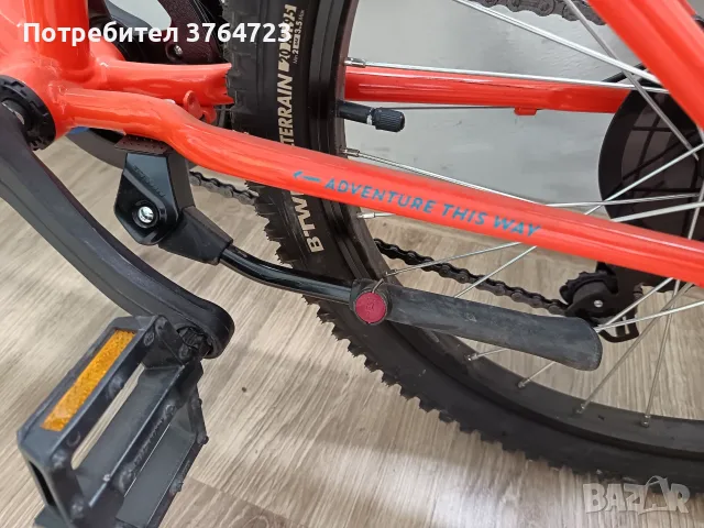 Детско колело 20 цола, снимка 7 - Детски велосипеди, триколки и коли - 56516909