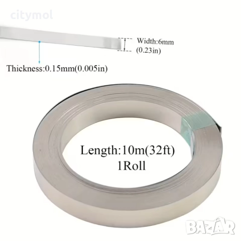 Никелова лента за точкова заварка 0.15 х 6мм дължина 10 метра, снимка 2 - Друга електроника - 52654889