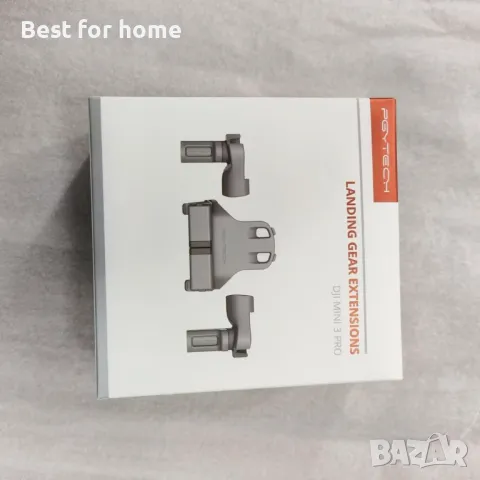 Удължител за колесник на дронове PGYTECH, снимка 7 - Дронове и аксесоари - 50045018