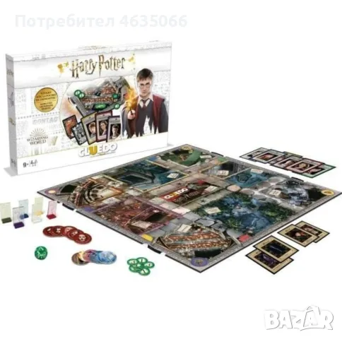 Harry Potter Cluedo limited edition , снимка 3 - Настолни игри - 56473540