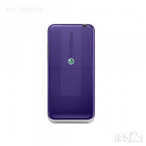 Sony Ericsson S500 панел, снимка 4 - Резервни части за телефони - 21753635