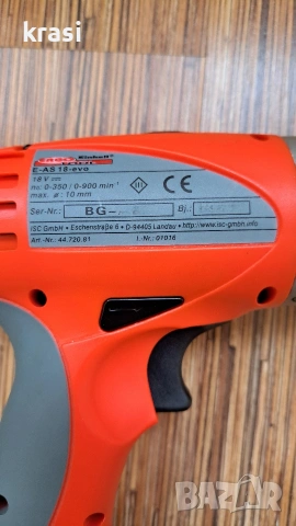 Акумулаторна бормашина Einhell /2 скорости/, снимка 3 - Винтоверти - 53226579