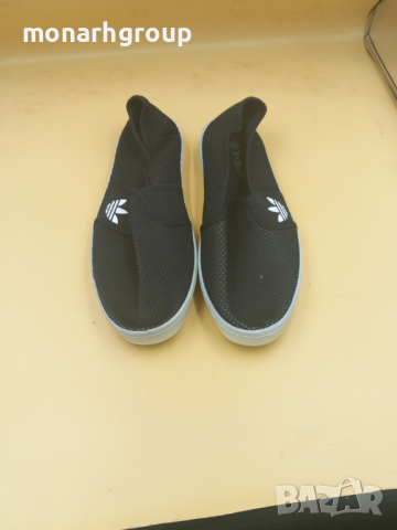 Мъжки обувки