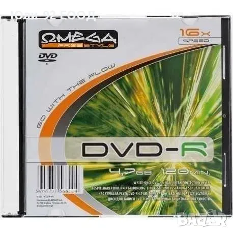CD, DVD, Verbatimm и OMEGA, в кутийка или шпиндел, снимка 5 - CD дискове - 36368703