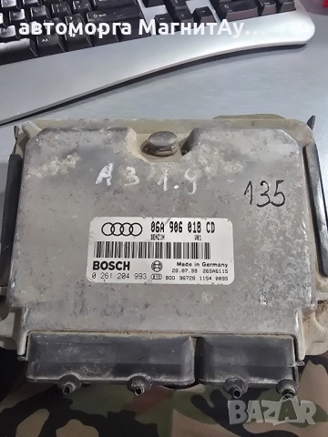 ECU Компютър Ауди A3 8L - 06A906018CD - 0261204993