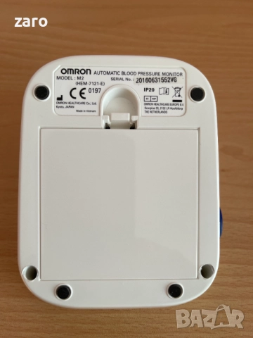 Автоматичен апарат за кръвно Omron M2, снимка 5 - Уреди за диагностика - 52791957