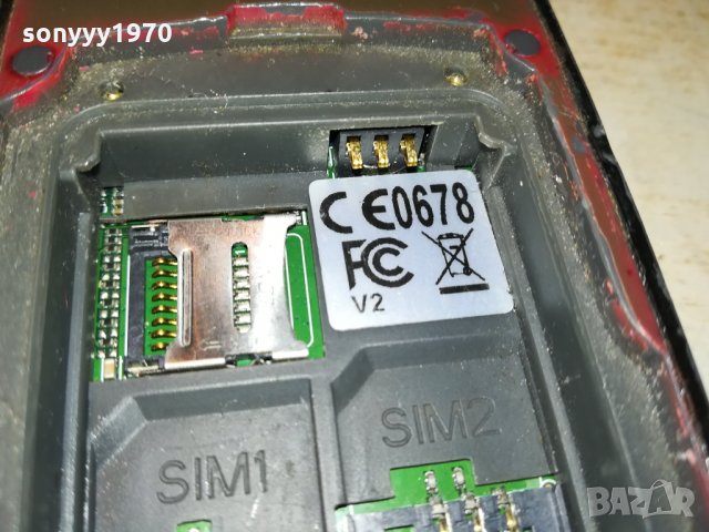 CAT-ЗА РЕМОНТ/чАСТИ 0910211123, снимка 5 - CAT - 34401316