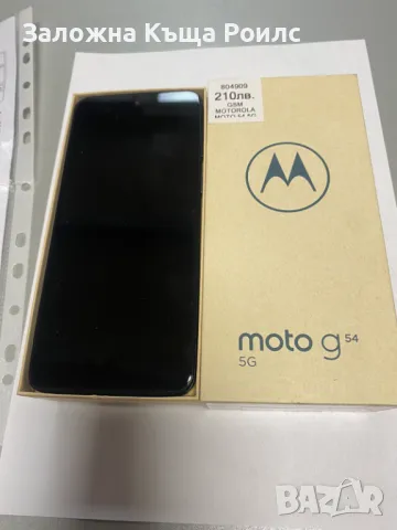 Motorola Moto G54 5G 128GB, снимка 1