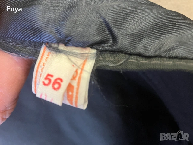 Шуба - Нова !, снимка 4 - Палта - 53210296