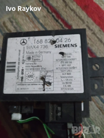 Модул имобилайзер за MERCEDES A-CLASS W168 ,1688200426 , снимка 6 - Части - 49467983