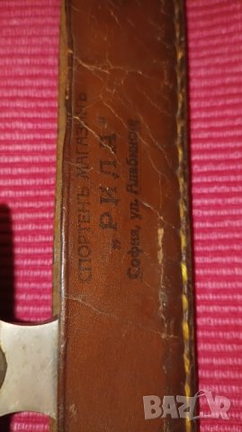 Стари кънки за лед, Германия 30-те години. , снимка 11 - Антикварни и старинни предмети - 42123639