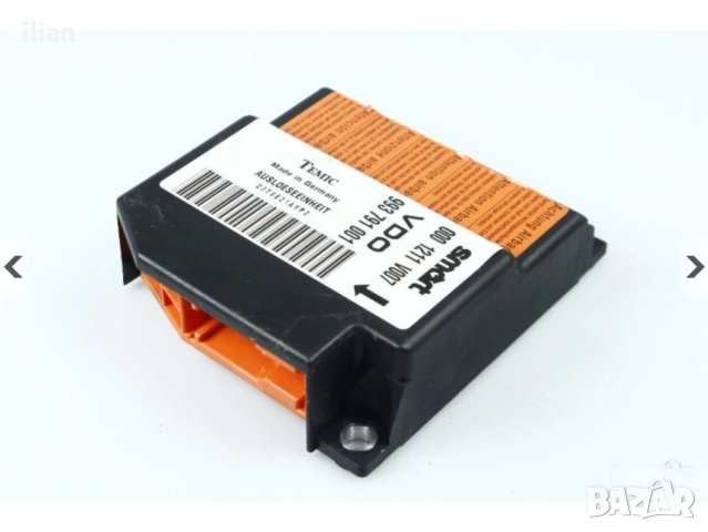 Smart ForTwo Crash Sensor 0001211V007 993791001