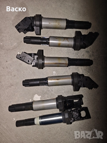 Капачета за халогени мъгла БМВ е39 BMW е46, снимка 4 - Аксесоари и консумативи - 52074597