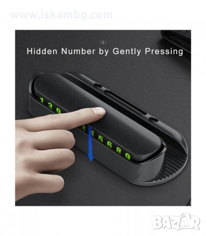 ТАБЕЛКА ЗА ТЕЛЕФОНЕН НОМЕР ЗА АВТОМОБИЛ ПРИ ВРЕМЕННО ПАРКИРАНЕ - код 2653, снимка 15 - Аксесоари и консумативи - 33927979