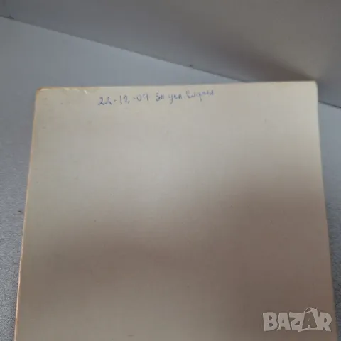 Магнетофонна ролка с лента ORWO TYP120 540m, снимка 7 - Аудио касети - 49712199