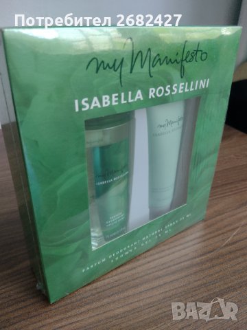 ISABELLA ROSSELLINI MY MANIFESTO ПАРФУМ ЗА ТЯЛО SP 75ML + ГЕЛ 75ML ЖЕНА, снимка 1 - Дамски парфюми - 36613962