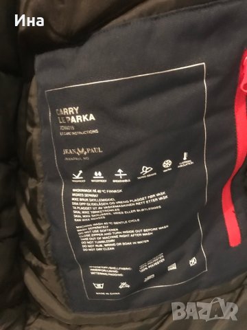 Парка унисекс Жан пол оригинална, снимка 4 - Якета - 44149891