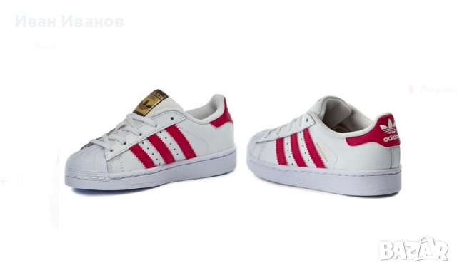 adidas Originals Infant Superstar Foundation  номер 29,5-30, снимка 2 - Детски маратонки - 40231737