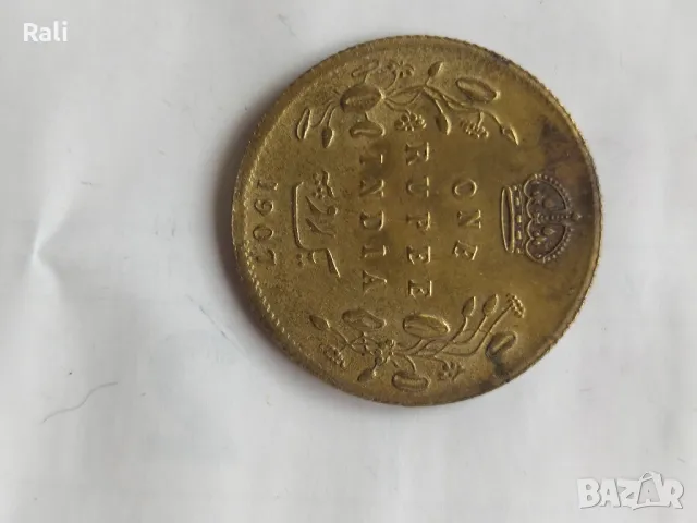 Монета 1, снимка 1