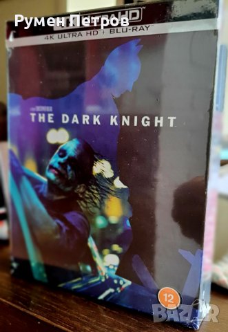 LUXURY SPECIAL EDITION - 4K + Blu Ray Steelbook - BATMAN - THE DARK KNIGHT, снимка 3 - Blu-Ray филми - 37524679