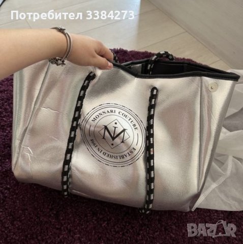 Дамска чанта, снимка 1