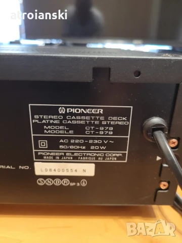 Pioneer CT-979 триглав касетен дек, снимка 8 - Декове - 51080595