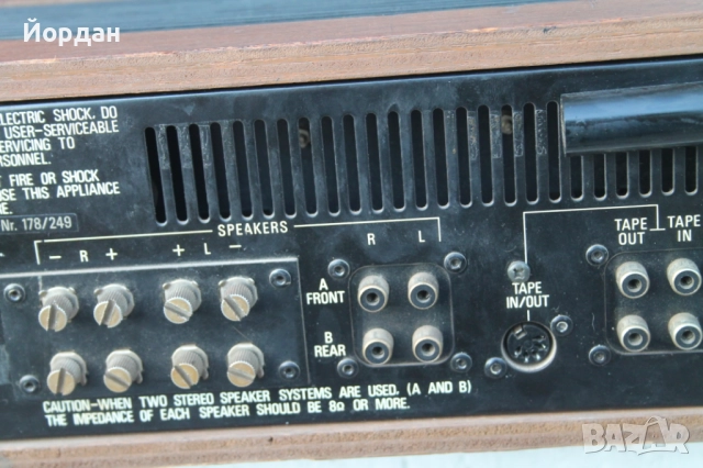 Ресийвър ''Realistic STA-77L'', снимка 16 - Ресийвъри, усилватели, смесителни пултове - 51795449