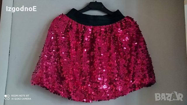 7-8г Парти пола с пайети Бляскава пола, снимка 1