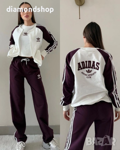 Дамски екип от три части! Ново!, снимка 2 - Спортни екипи - 53349822