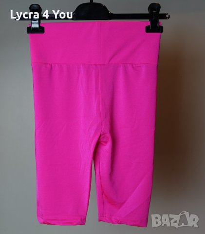 Неоново розов къс клин с широк колан, снимка 8 - Клинове - 34875830