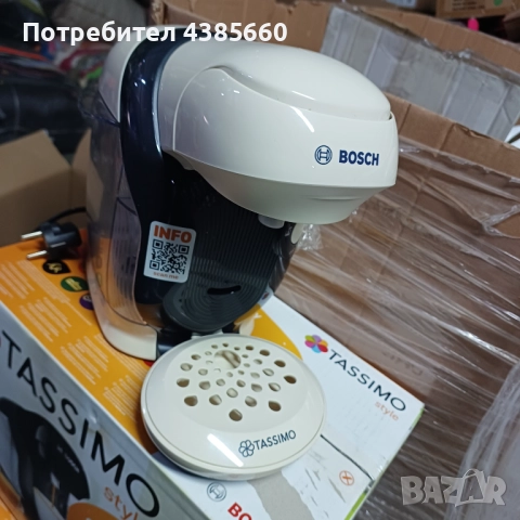 Кафемашина на капсули, снимка 2 - Кафемашини - 51577482