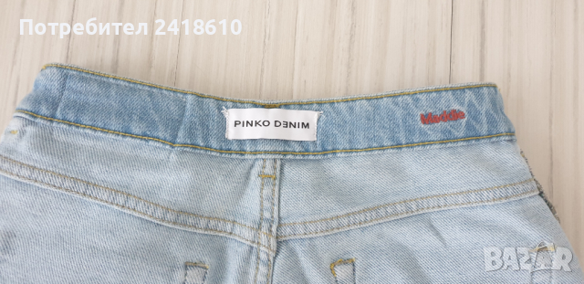 PINKO Maddie Denim Womens Size 26 НОВО! ОРИГИНАЛ! Дамски Дънки!, снимка 15 - Дънки - 44516406