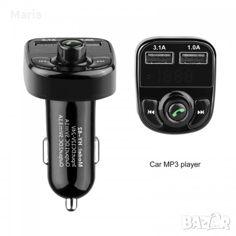 FM трансмитер с Блутут и слот за карта памет, снимка 11 - Аксесоари и консумативи - 27032923